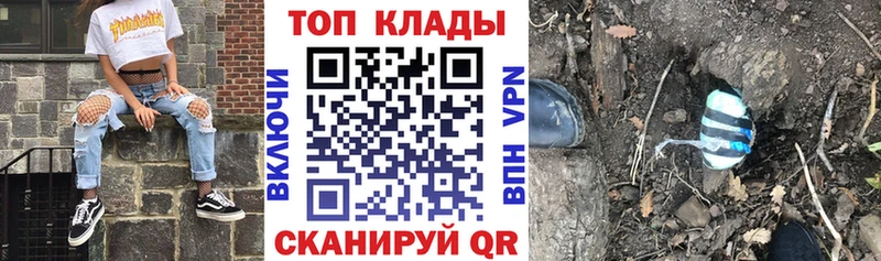 Названия наркотиков Данилов COCAIN Меф мяу мяу ГАШИШ Амфетамин МАРИХУАНА СК