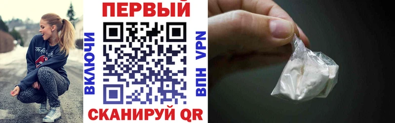 Амфетамин Premium  Данилов 