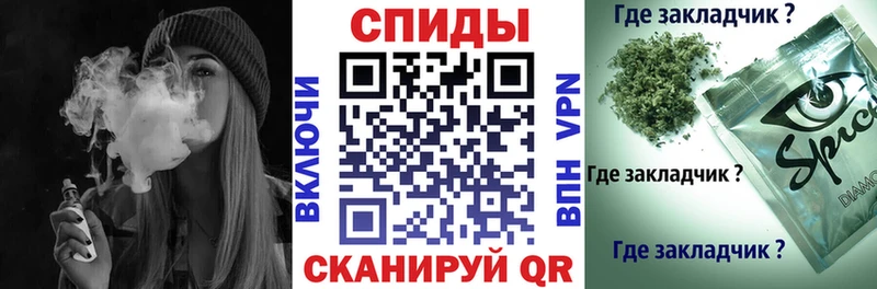 Бутират BDO  Данилов 