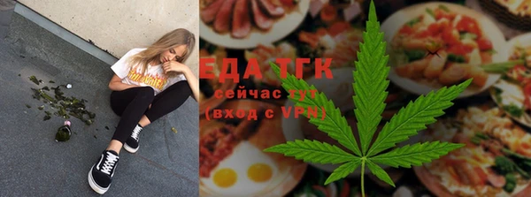 герыч Аркадак
