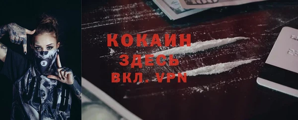 героин Алзамай