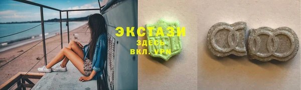 не бодяженный Алексеевка