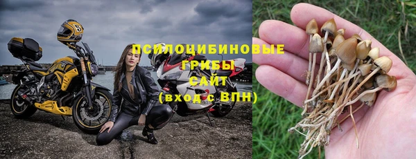 не бодяженный Алексеевка