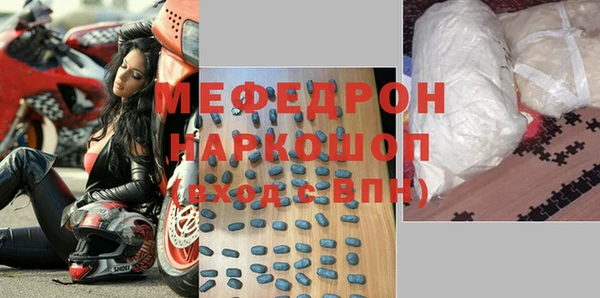 герыч Аркадак