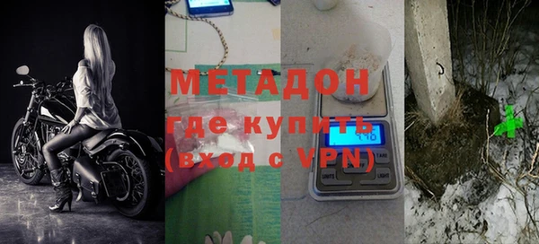 герыч Аркадак