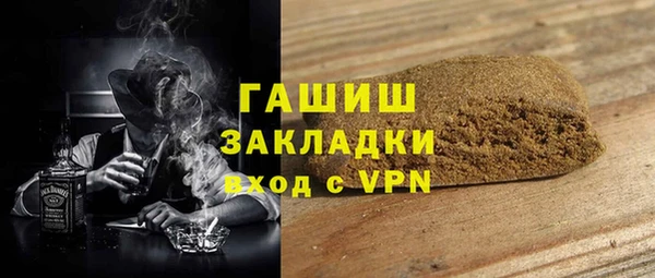 героин Алзамай