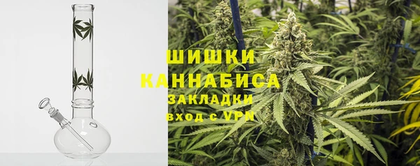 героин Алзамай