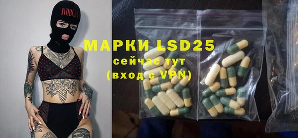 герыч Аркадак