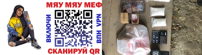закладки  Данилов  МЕФ 4 MMC 